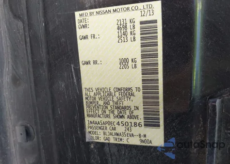 2014 Nissan Maxima 3.5 Sv from USA, damaged, VIN 1N4AA5AP0EC450186